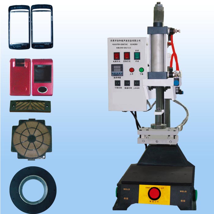 邵陽單頭立柱熱熔機(jī)，汽車前罩總成焊接機(jī)，PVC卡套熱合機(jī)，操作簡便
