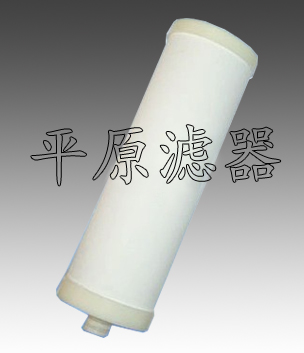 陶瓷濾芯 剛玉濾芯 剛玉陶瓷濾芯價(jià)格 新鄉(xiāng)平原濾器