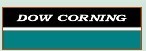 供應(yīng)道康寧DOW CORNING 硅膠