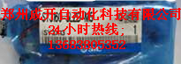 5ͨ늴ySY3445-5FU|SY3460-5GD-C4