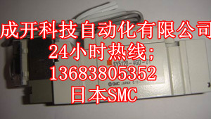 SY5120-5LZD-01SMC SY5120-5LZD-01F