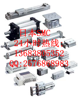 SY5320-5GD-C8 ԭbSMC SY5320-5GE-01