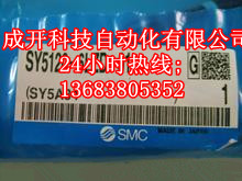 ԭbSY7140-5DZ-QSY7140-5G̖(ho)F(xin)؛f(shu)