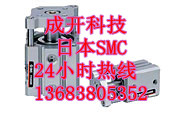 產(chǎn)品、CDQ2D40-50D、CDQ2KB32-35D、SMC代理