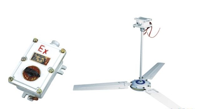 CBDS系列防爆吊風(fēng)扇，防爆吊風(fēng)扇廠家供應(yīng)