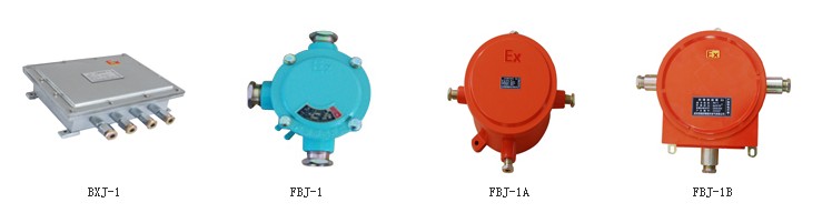 FBJ-1防爆接線箱，F(xiàn)BJ-1防爆接線箱廠家供應(yīng)