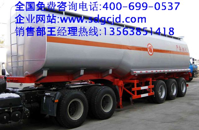 40噸半掛油罐車(chē)價(jià)格-50噸油罐車(chē)配置表-60噸油罐車(chē)配件廠(chǎng)家報(bào)價(jià)