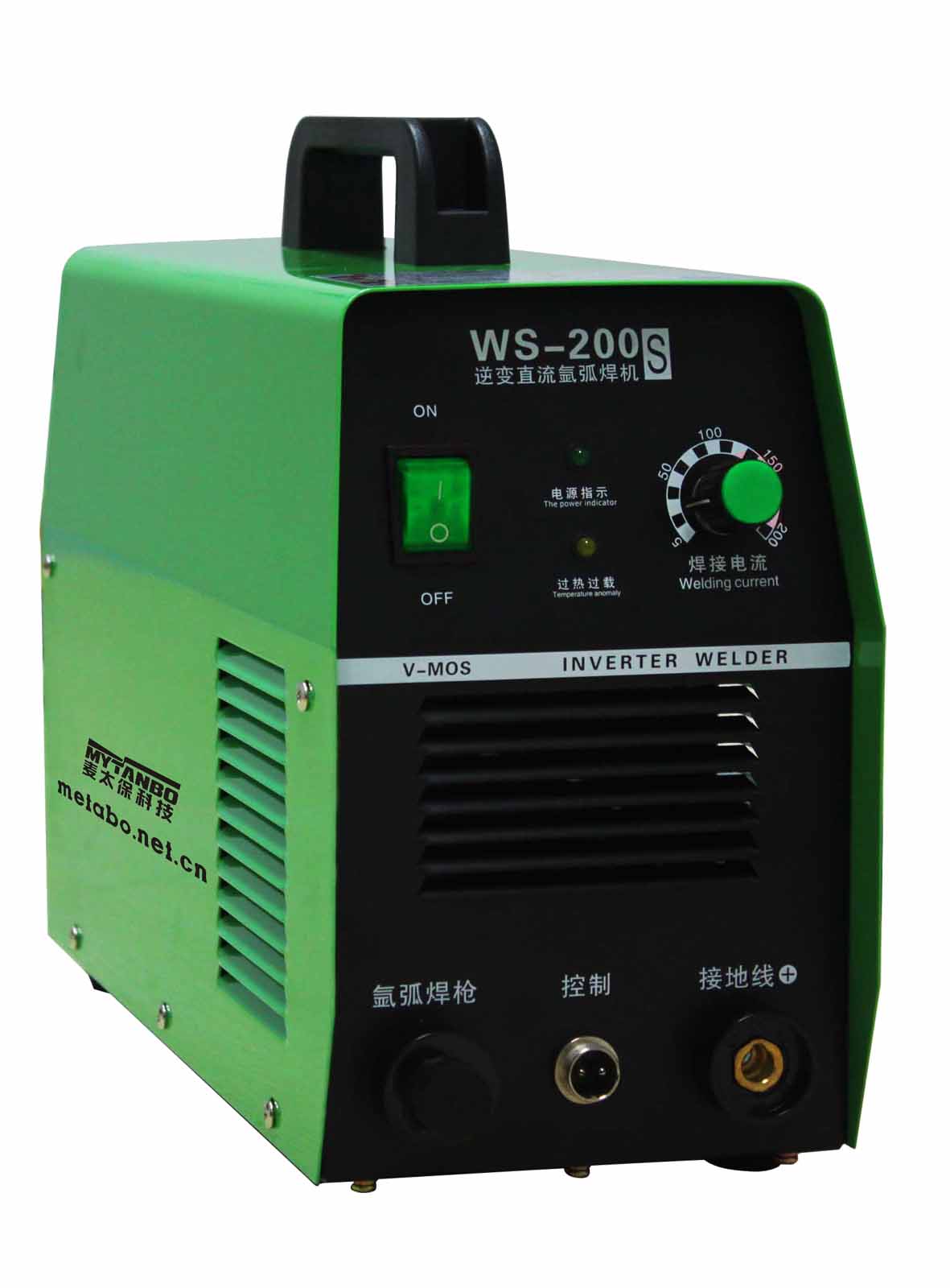 WS-200S