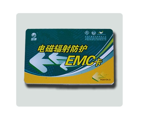 電磁輻射防護(hù)EMC卡