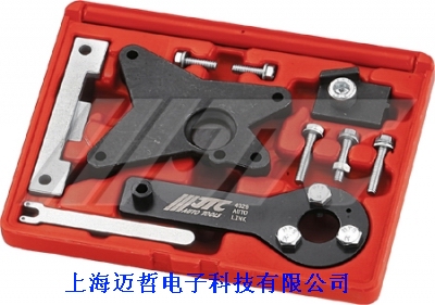 JTC-4929飛雅特正時工具組(8V)JTC4929