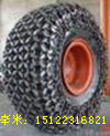 900-20輪胎保護(hù)鏈，礦山車(chē)輪胎保護(hù)鏈&李米&O(∩_∩)O~