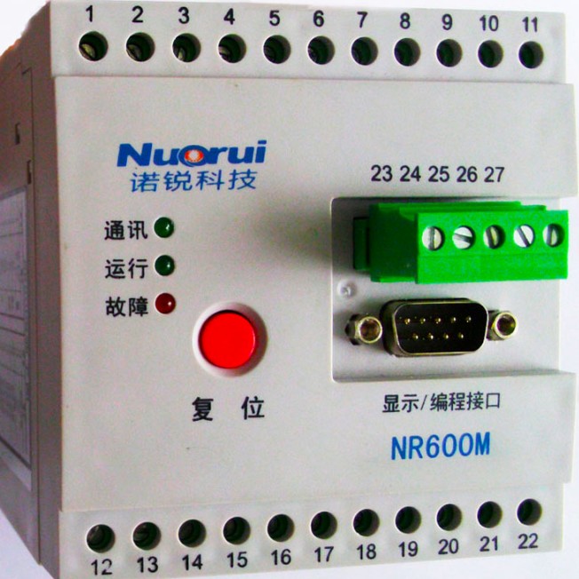 NR600M智能馬達(dá)保護(hù)控制器