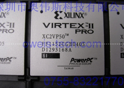 供應(yīng)原裝XC2VP50-FF1152CGB XILINX集成IC