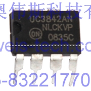 供應(yīng)原裝UC3842ANG ON集成IC