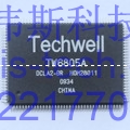 供應(yīng)原裝TW6805 TECHWELL集成IC