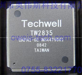 供應(yīng)原裝TW2835 TECHWELL集成IC