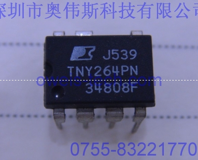 供應(yīng)原裝TNY264PN POWER電源管理IC