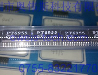 供應(yīng)原裝PT6955 PTC LED驅(qū)動(dòng)IC