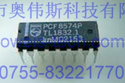 供應(yīng)原裝PCF8574P NXP集成IC