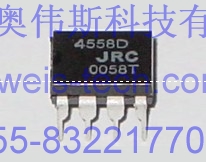 專業(yè)供應(yīng)原裝NJM4558D JRC放大器IC