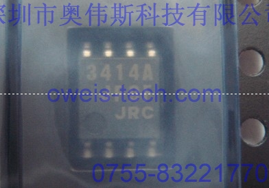 專業(yè)供應(yīng)原裝NJM3414 JRC放大器IC