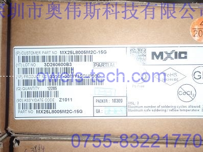 專業(yè)供應(yīng)原裝MX25L8005M2C-15G MXIC集成IC