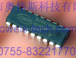 供應(yīng)原裝MT8870DE ZARLINK集成IC