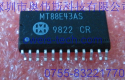 供應(yīng)原裝MT88E43AS MITEL集成IC