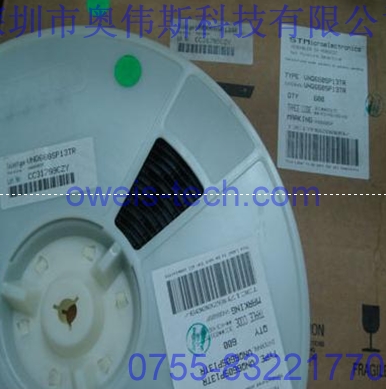 專業(yè)供應VNQ660SP  MOSFET，橋接驅(qū)動器_電源管理