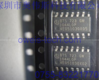 供應(yīng)原裝BTS723GW 智能高端電源開關(guān),雙通道開關(guān)