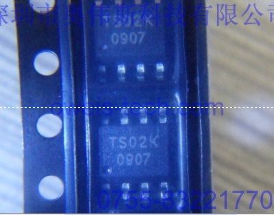 專業(yè)代理銷售ADS全系列觸摸IC