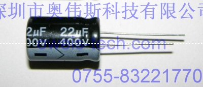 供應(yīng)原裝鋁電解電容22UF 400V