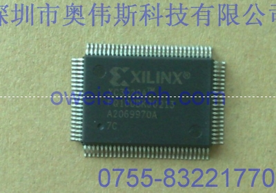 專業(yè)供應(yīng)XC3020A-7PQ100C XILINX集成IC