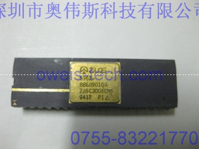 供應(yīng)原裝Z85C3006CMB ZILOG集成IC