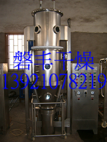 品牌工廠：脂肪酸噴霧干燥機(jī)，脂肪酸噴霧制粒機(jī)