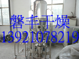 包衣工藝：復合酶流化床包衣機，復合酶底噴LDP-60包衣機