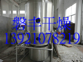 低價促銷：木聚糖酶高效沸騰干燥機，GFG-120沸騰干燥機