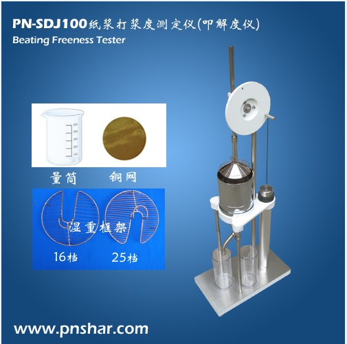 PN-SDJ100{ȃx