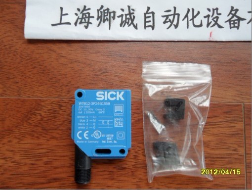 C40S-0602DA010施克SICK光幕特價