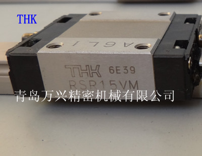 P䓌(do)܉THKP䓻KTHKRSR15VM RSR20VMK