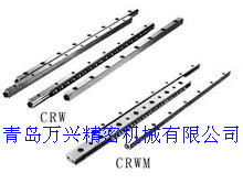 銷售IKO CRW1-40 CRW1-40SL交叉滾子直線導(dǎo)軌