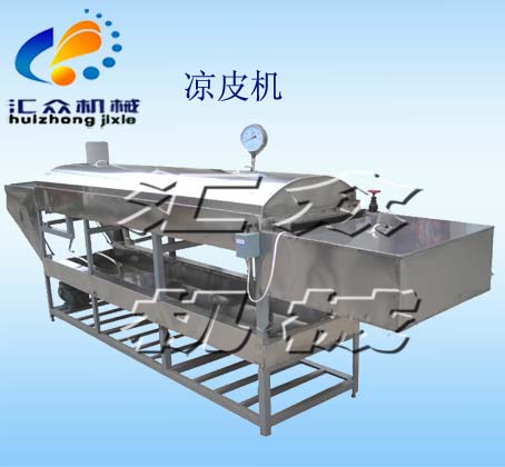 涼皮機(jī)、面皮機(jī)、立式米皮機(jī)、山東涼皮機(jī)、東北大拉皮機(jī) h