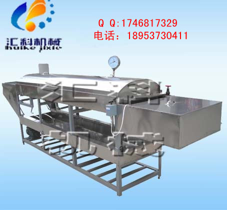 涼皮機(jī)、面皮機(jī)、立式米皮機(jī)、山東涼皮機(jī)、東北大拉皮機(jī)、