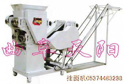 掛面機，寬心面機，全自動掛面機