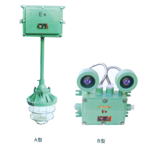 防爆雙頭應(yīng)急燈|BCJ防爆雙頭應(yīng)急燈||廠家供應(yīng)||