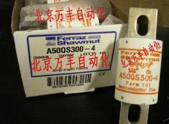 羅蘭A50QS300-4 A50QS300 A50QS熔斷器