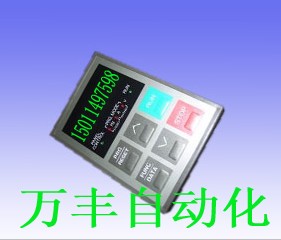 富士TPJ-E9S變頻器操作面板全新