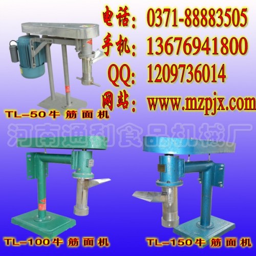 吉安牛筋面機(jī)如何選購(gòu)？ 吉安找牛筋面機(jī)生產(chǎn)專家通利機(jī)械