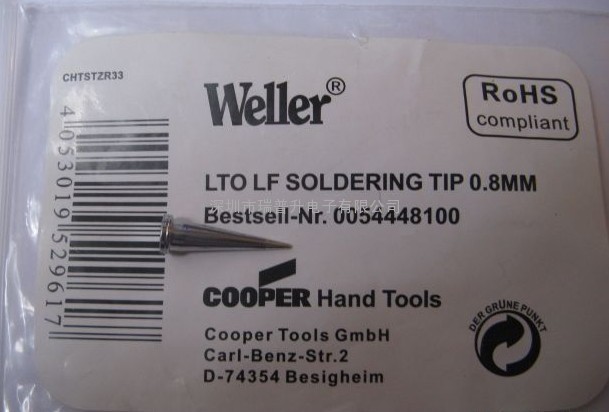 LT1LF^WellerF