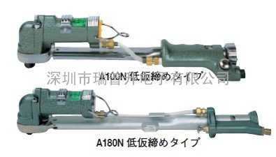 A10N日本東日氣動扭力扳手|氣動扳手A10N